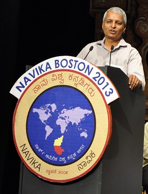 Entrepreneur Desh Deshpande addressing the 2nd World Kannada Summit in Worcester, Massachusetts, Saturday.