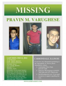 The flyer put out at the time of Pravin's disappearance (courtesy of Facebook)