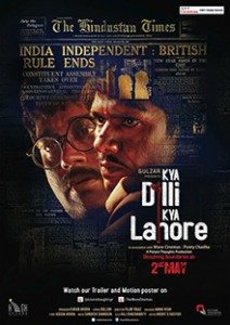 Kya_dilli_kya_lahore_the_movie