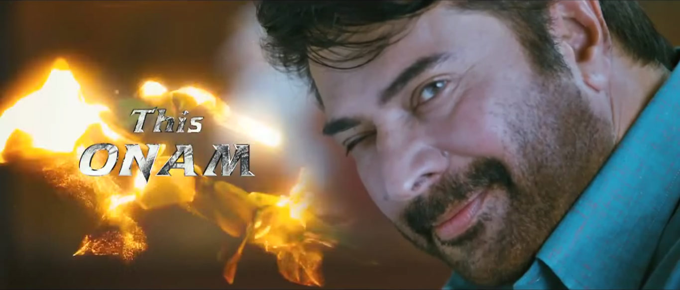 â€˜Rajadhi Rajaâ€™ Trailer released Mammootty vs Mukesh Khanna The