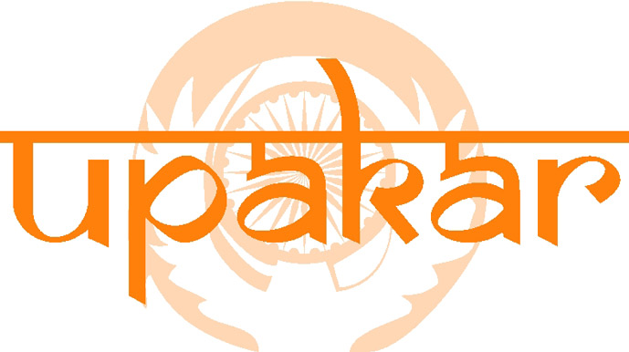 upakar-logo-2