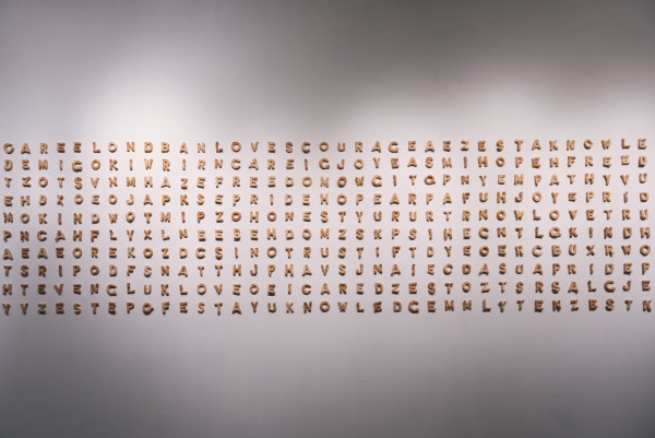 Identify it. Share it. Eat it. Live it. | Word search game designed with edible crackers | Garden of the Zodiac Gallery| Omaha| 2015