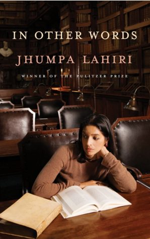 jhumpa-lahiri-book