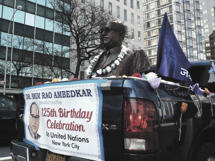 A float honouring B.R. Ambedkar was brought by the Begumpura Cultural Society of New York  to the United Nations headquarters in New York on Wednesday April 13, 2016 during the celebrations of his 125th birth anniversary.