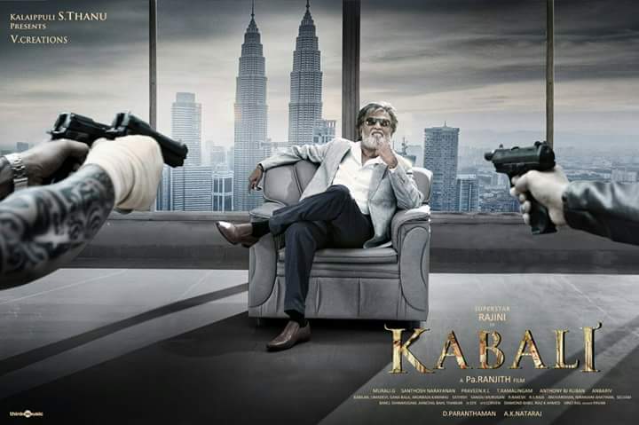 Rajini New Film Kabali
