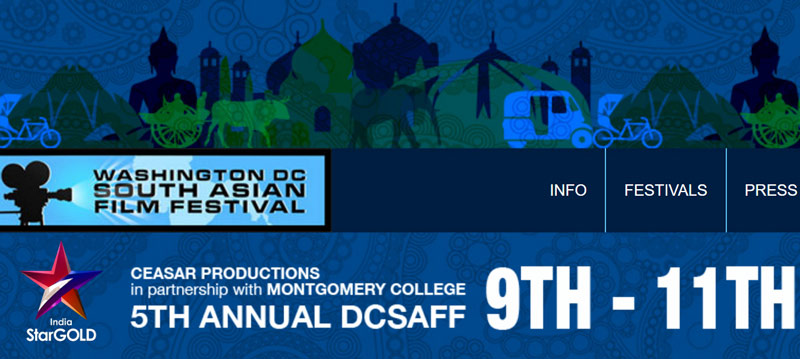 film-festival-washington-dc