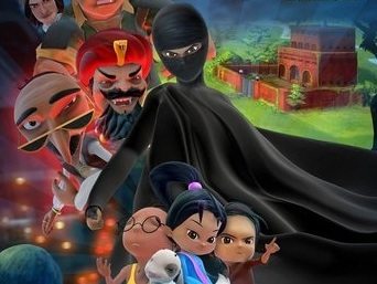 Pakistani cartoon series 'Burka Avenger' wins Peabody Award – The American  Bazaar