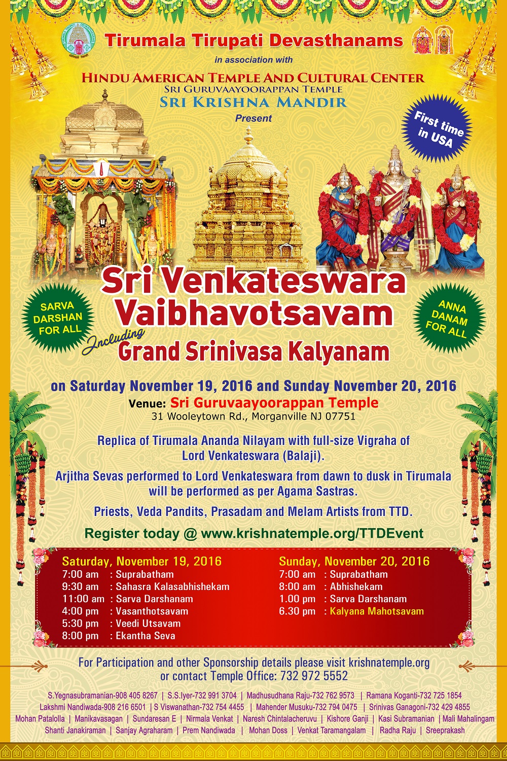 vaibhavotsavam_poster-copy