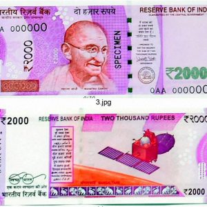 indian-currency-1