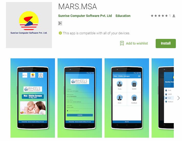 Wheels Global Foundation Launches App To Assist Mothers With Breastfeeding