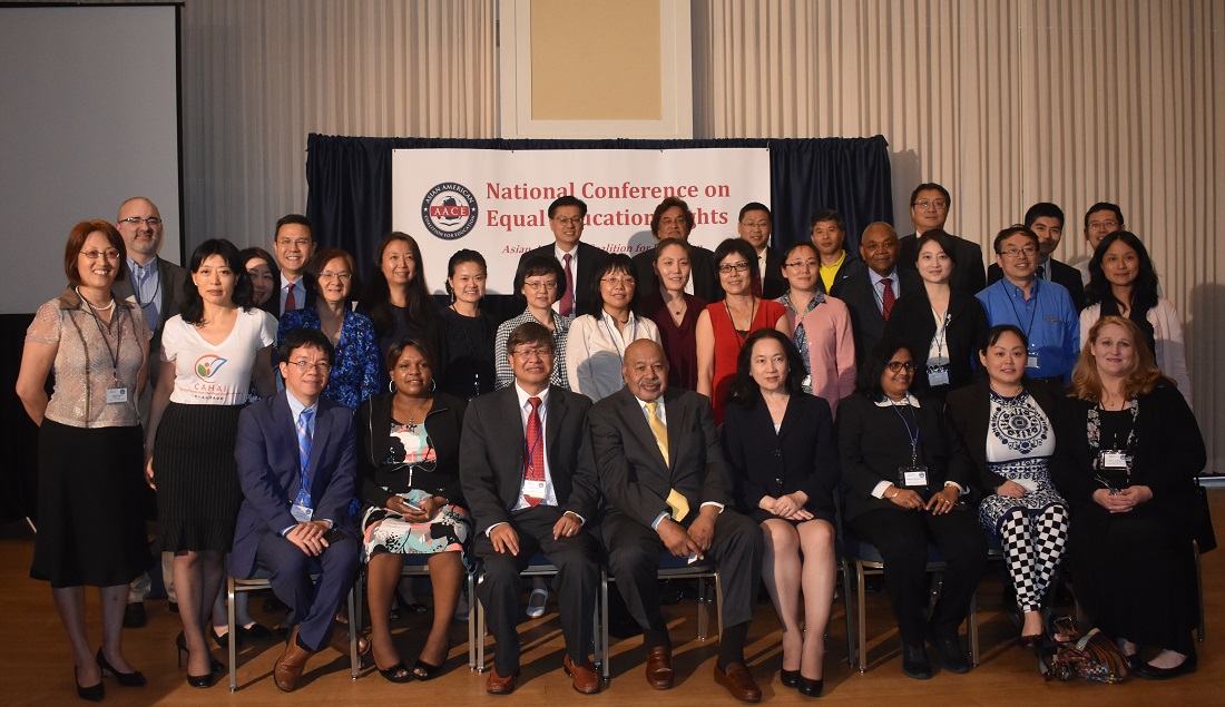 Asian American Coalition for Education (AACE) office-bearers at the First National Conference on Equal Education Rights, held in Washington, DC, on May 20, 2019.